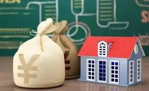 莒县微信提取公积金秒到账（微信提取公积金需要多长时间）